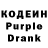 Amphetamine Розовый Kito diago