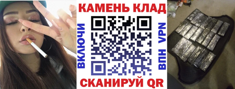 ГАШ Ice-O-Lator hydra зеркало Безенчук