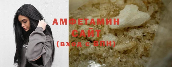 марки nbome Балахна