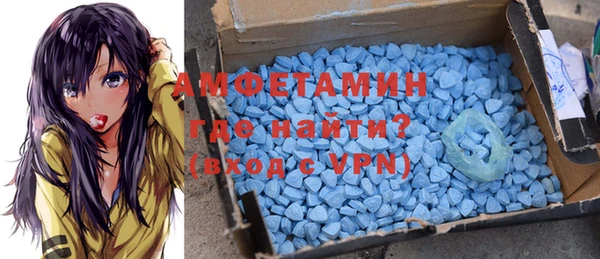 ПСИЛОЦИБИНОВЫЕ ГРИБЫ Баксан