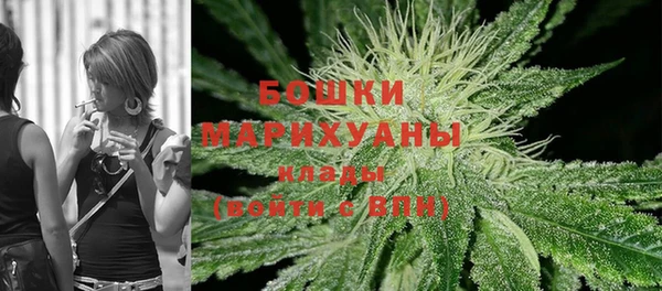 марки lsd Балабаново