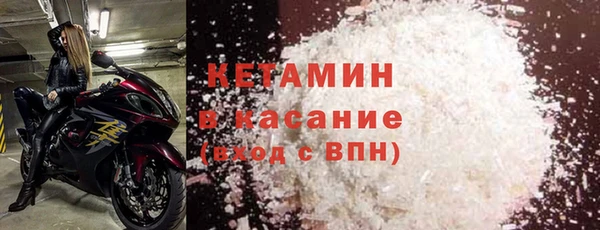 ПСИЛОЦИБИНОВЫЕ ГРИБЫ Баксан