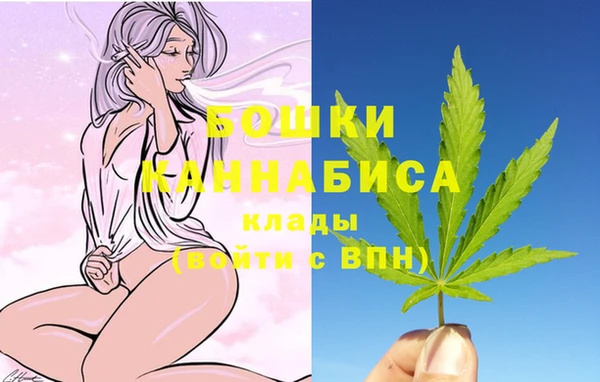 марки nbome Балахна
