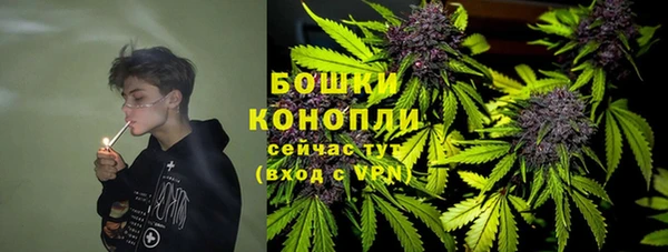 марки nbome Балахна