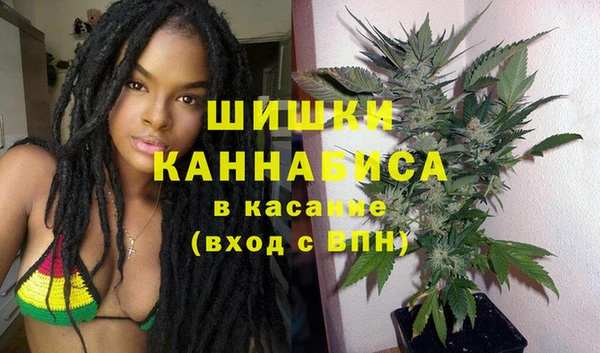 марки nbome Балахна