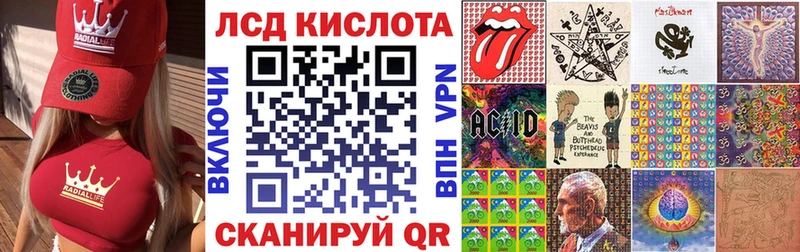 Наркотические марки 1500мкг Безенчук