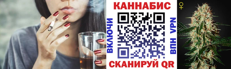 Конопля тримм Безенчук